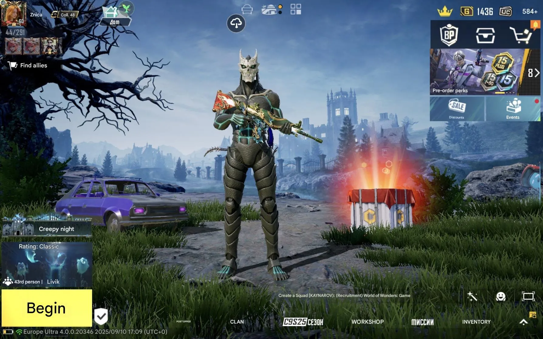 PGM275 Gold Suit, 2 Mythic Backpacks, M416 Bursting Roar Lv.4, 30+ Mythics, 16 Evo Guns, Full Metro, 10+ Killchats (G)